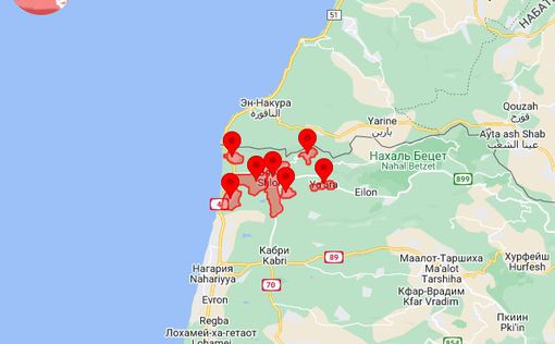 Обстрел из Ливана: было три пуска по Западной Галилее