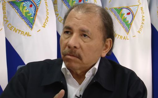 В Никарагуа освободили и отправили в США более 200 заключенных оппозиционеров
