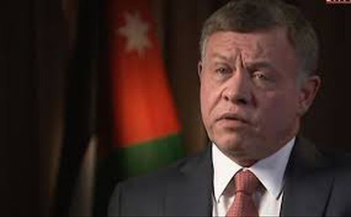 Король Иордании требует от ООН "надавить" на Израиль