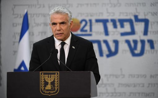 Яир Лапид стал 14-м премьер-министром Израиля
