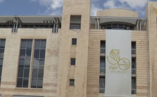 54 дела о коррупции "исчезли" в суде Иерусалима