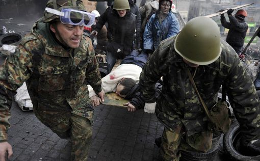 Прямая трансляция событий в Киеве