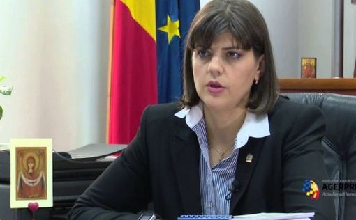Экс-агенты Моссад сознались в шпионаже за прокурором Румынии