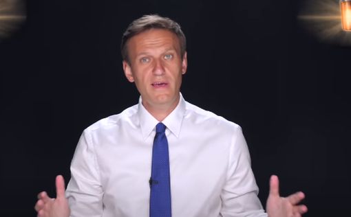 У Навального отняли ФБК