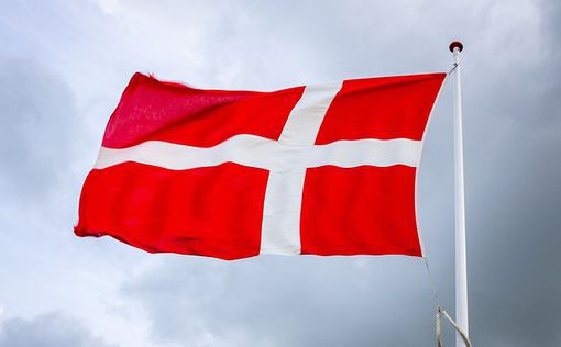 Дания и Норвегия договорились о разработке дальнобойных дронов
