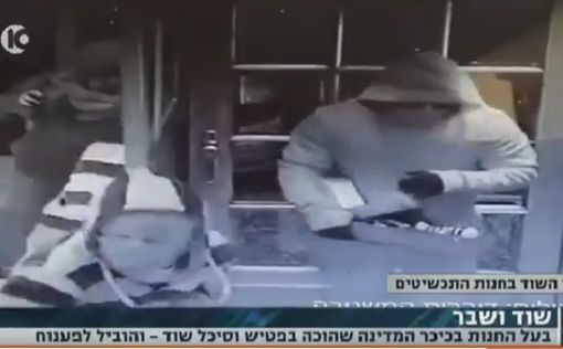 Тель-Авив: ювелир отбился от банды грабителей