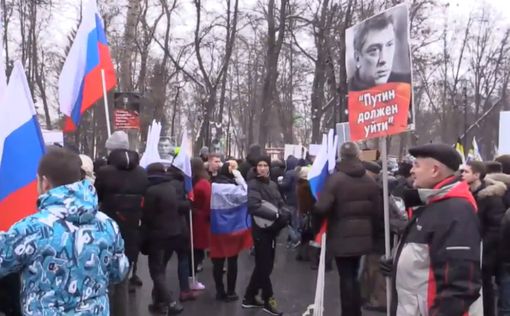 Москва: тысячи человек вышли на марш памяти Бориса Немцова