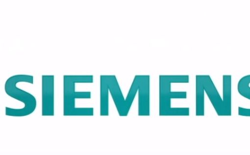 Ирак и Siemens могут начать сотрудничество на $15 млн