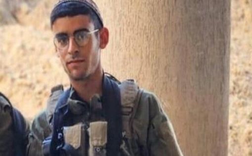 Солдат ЦАХАЛа скончался от ран, полученных в Газе