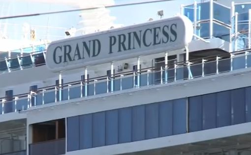 Пассажиров Grand Princess выпустят с лайнера в Калифорнии