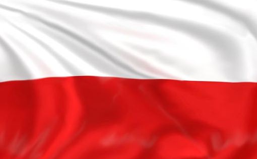 Польша против реституции имущества жертв Холокоста