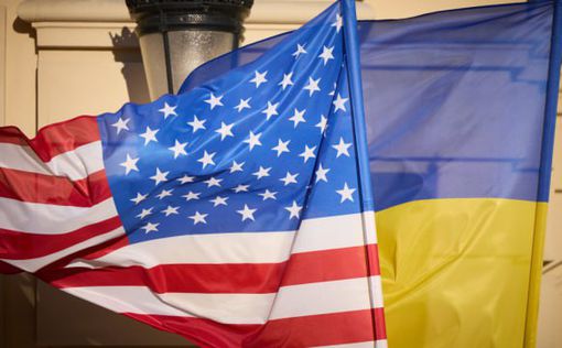 Сегодня США объявят о новом пакете помощи для Украины