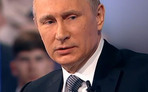 Путин не видит готовности ЕС к широкому диалогу с Россией