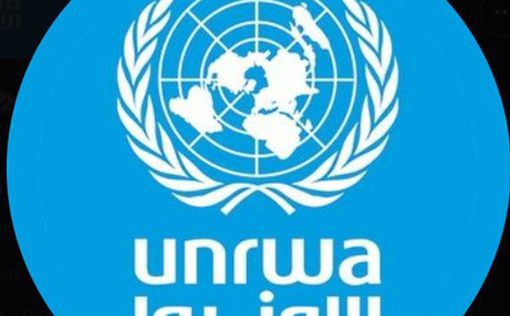 Франция предоставит финансирование UNRWA, при "определенных условиях"