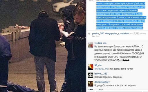 Кадыров: убийство Немцова организовал Запад