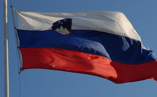 В Словении добиваются отсрочки признания "палестинского государства"