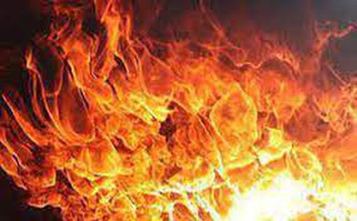 Пожар в Хадере: пятеро спасены