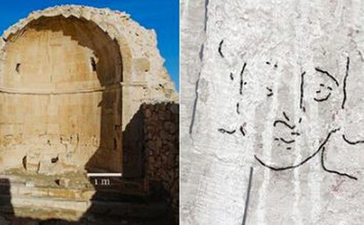 Лицо Иисуса Христа обнаружено в 1500-летней церкви в Израиле