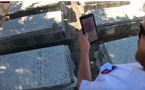 Новое приложение упростит поиск могил на кладбище