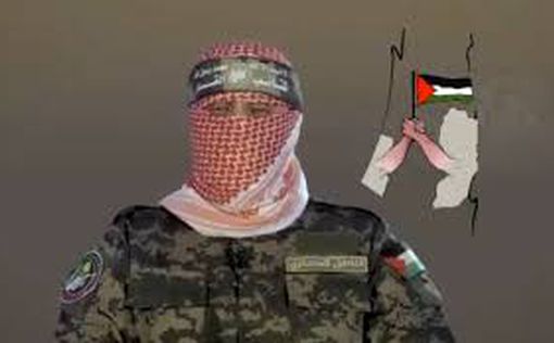 ХАМАС и "Исламский джихад" готовят ответ на аннексию