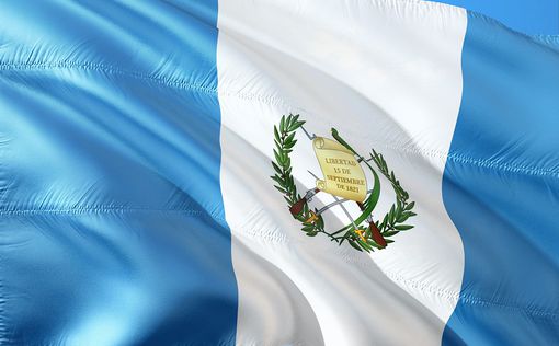 Гватемала  войдет в группу по созданию трибунала для России