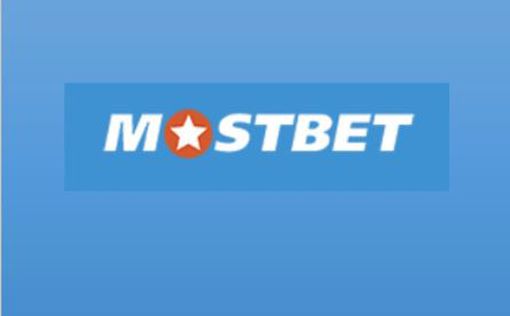 Краткий обзор услуг букмекера Mostbet: бонусы, игры, мобильное приложение