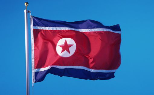 США ввели санкции против 11 граждан Северной Кореи