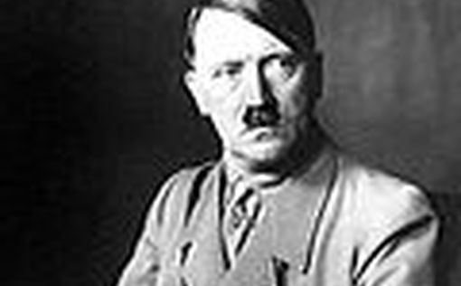 В Румынии обнаружился крестник Гитлера