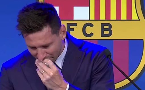 Месси расплакался на церемонии прощания с "Барселоной"