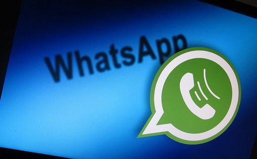 Скандал: мэра Лода заблокировали в WhatsApp