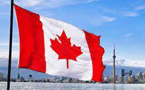 Канада выпустит гособлигации для поддержки Украины