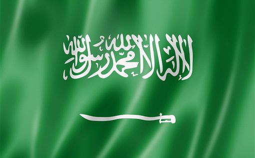 Саудовская Аравия спонсировала "Аль-Каиду"