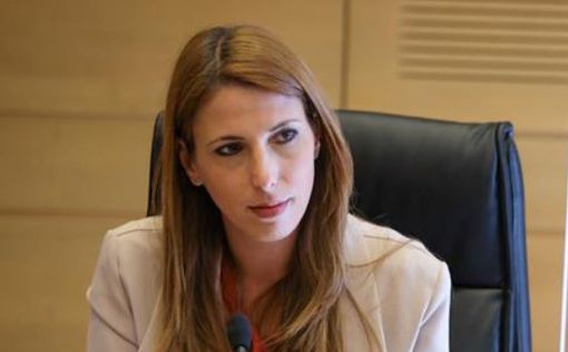 Депутат Михаль Шир-Сегман раскритиковала коалицию | Фото: кредит сайт Кнессета