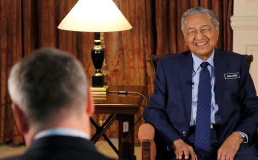 Премьер Малайзии: Сделка века – неприемлема и несправедлива