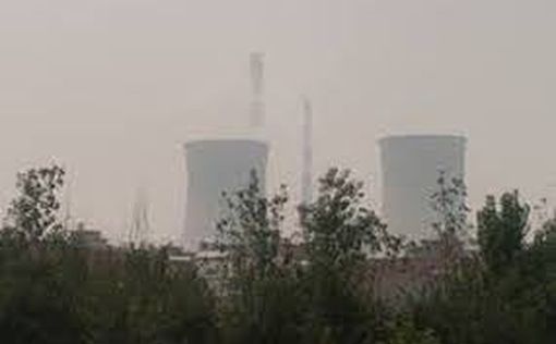 Ситуация на Запорожской АЭС: в МАГАТЭ сделали заявление