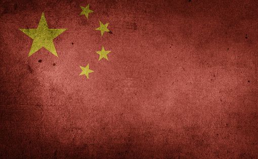 Китай приговорил своего министра к пожизненному заключению