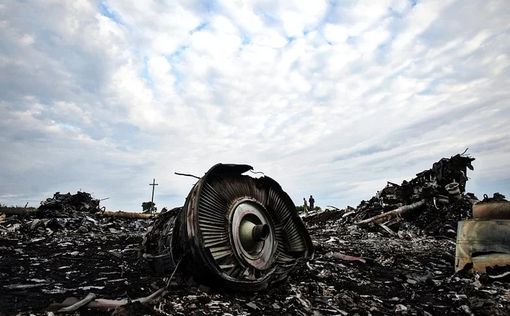 В Нидерландах начался судебный процесс по делу Boeing MH17