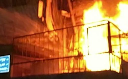 Три человека пострадали при пожаре в жилом доме в Иерусалиме