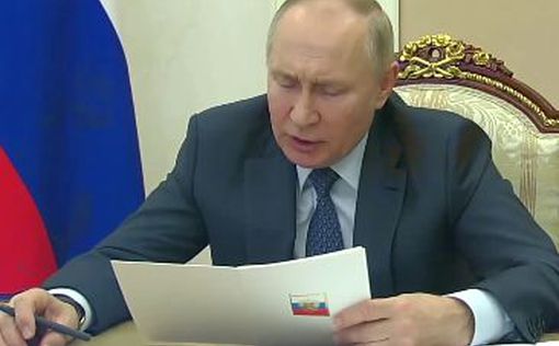 Путин: ВСУ публично "расстреливают" своих же