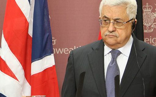 Абу Мазен считает Израиль "гегемоном Ближнего Востока"