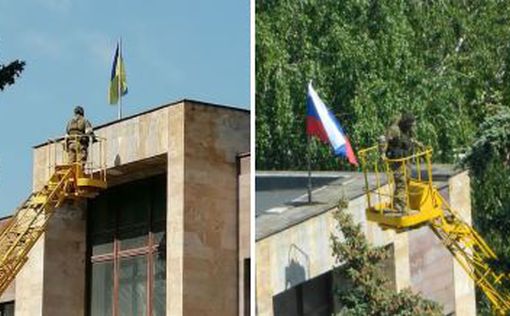 На здание горадминистрации в Светлодарске водрузили российский флаг