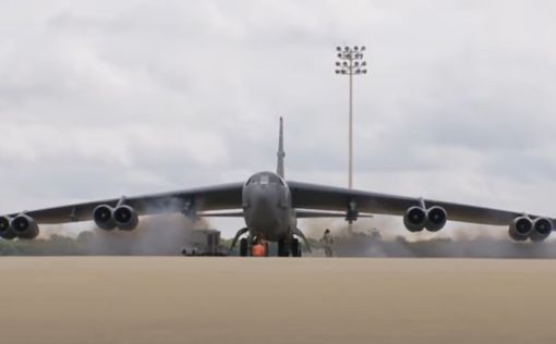 В ЕС прилетели стратегические B-52 из США