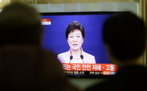 Южная Корея хочет объединить семьи, разлученные войной