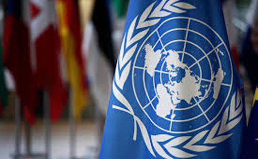Председатель ПА в ООН: Израиль "лжет, как Геббельс"