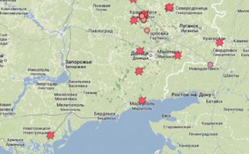 Создана онлайн-карта "российско-украинской войны"