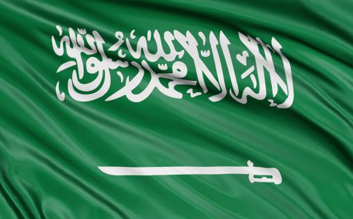 В Саудовской Аравии запретили называть детей Биньяминами