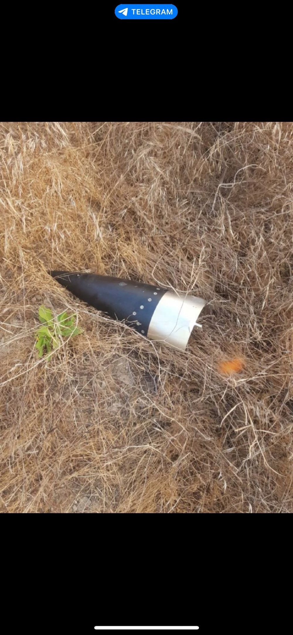 В Ришон-ле-Ционе нашли кусок сбитой ракеты