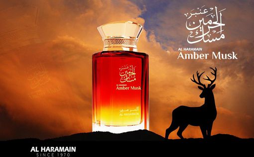 Коллекция Musk Collection от Al Haramain Perfumes: любовь и соблазн во флаконе