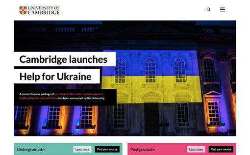 На сайте Cambridge University открылась страница "Помощь для Украины"