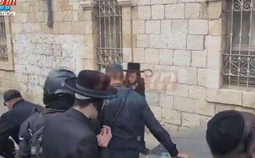 Видео: харедим атаковали Арье Дери в Иерусалиме